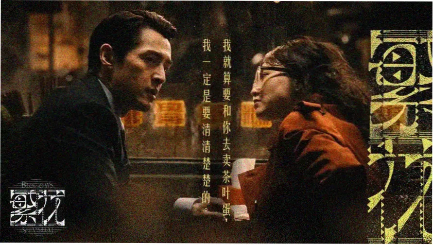十部顶级二战电影专题横幅，像素游戏机屏幕风格